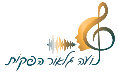 נועה גלאור הקול בקלות