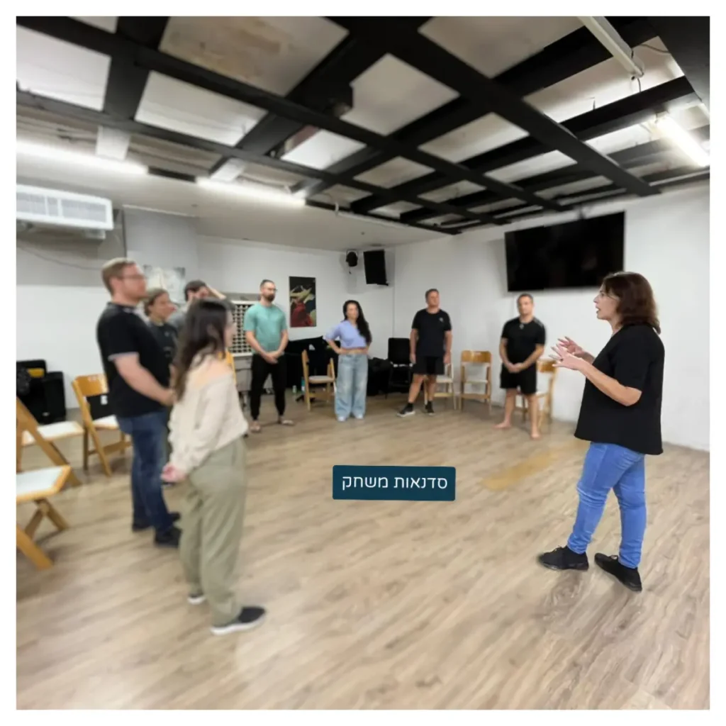 סדנאות משחק נועה גלאור